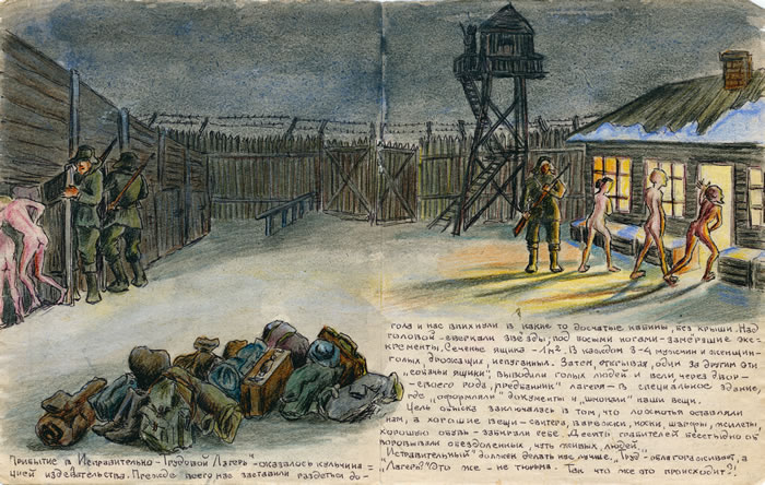 tahanan kem gulag 733