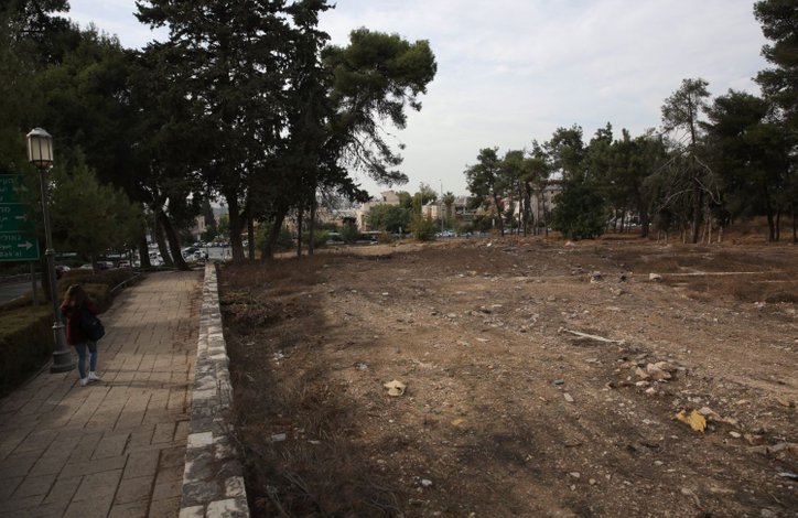 tanah lot untuk kedutaan di jerusalem