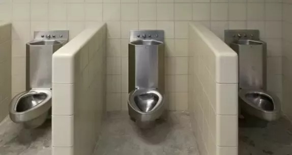 tandas kongsi penjara