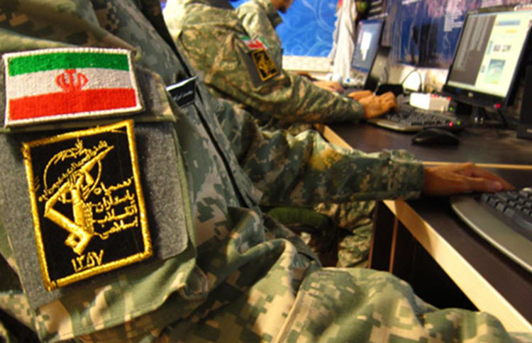 tentera siber iran