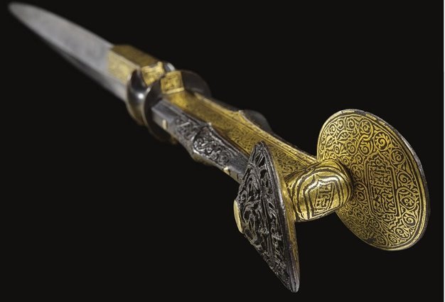 the 15th century nasrid period ear dagger 860