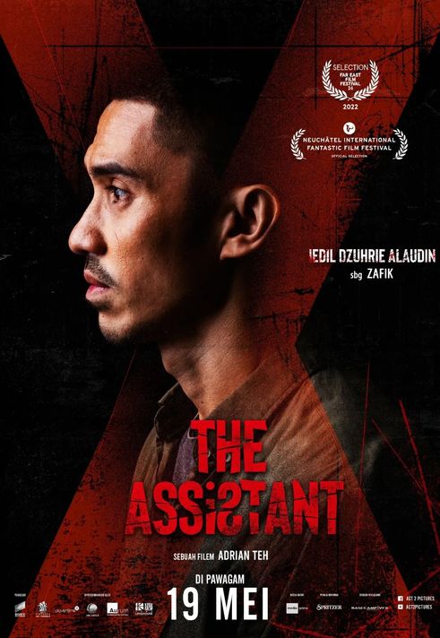 the assistant movie