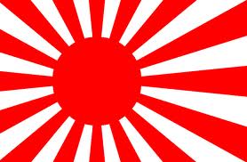 the imperial japanese dynasty