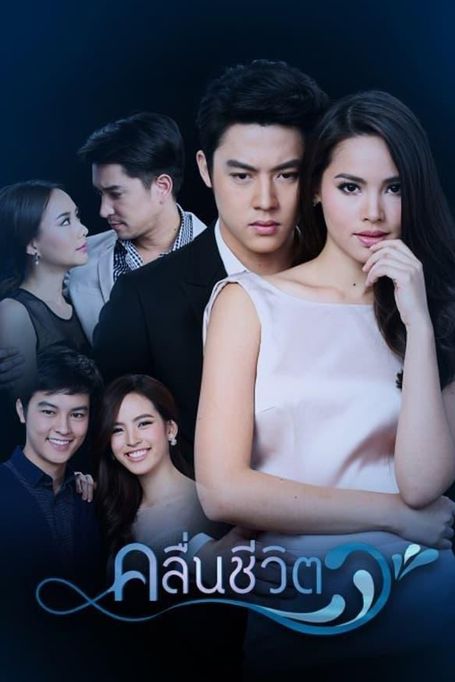 top 10 thai drama iqiyi lakorn series episod romantic websites