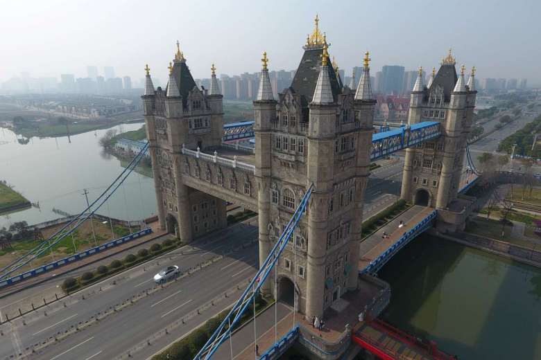 tower bridge di china