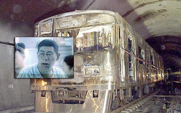 tragedi kebakaran keretapi bawah tanah daegu korea