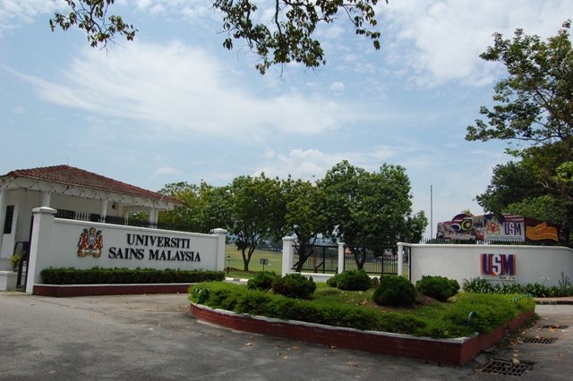 universiti sains malaysia terbaik di malaysia