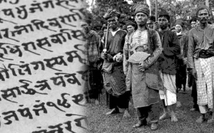 10 Istilah Melayu Yang Berasal Dari Bahasa Sanskrit