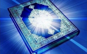 5 Fakta Sains Yang Sudah Tertulis Dalam Al-Quran