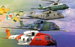 5 Helikopter Paling Mahal Di Dunia