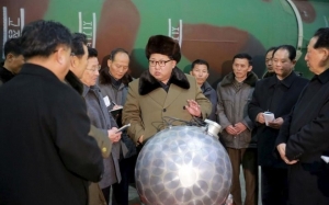 5 Jenis Barangan Hasil Inovasi dan Ciptaan Korea Utara