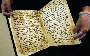 5 Koleksi al-Quran Paling Tua Di Dunia Yang Ditemui Setakat Ini