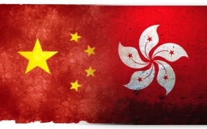 Adakah Hong Kong Sebahagian Daripada China?