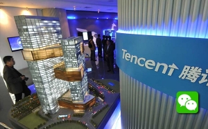 Bagaimana Tencent Menjadi Syarikat Gergasi Teknologi dan Permainan Video di Dunia