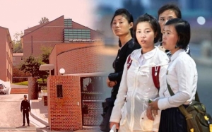 Hanawon : Kompleks Yang Mendidik Bekas Rakyat Korea Utara Hidup Moden