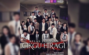 Info Dan Sinopsis Drama Berepisod Kelas Tahanan Cikgu Hiragi, Adaptasi Siri Mr. Hiiragi's Homeroom (Slot DramaVaganza Astro Ria)