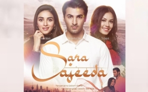 Info Drama Sara Sajeeda (Slot Samarinda)