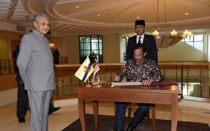 Isu Sultan Brunei Beri Malaysia AS$1 Bilion, Jabatan Perdana Menteri Beri Jawapan
