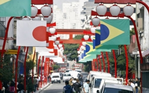 Kenapa Imigran Dari Jepun Paling Ramai Berhijrah ke Brazil?