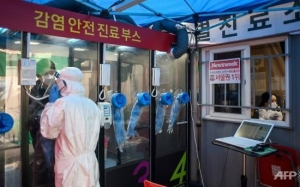 Keunikan Sistem Saringan Pandu-Lalu COVID-19 di Korea Selatan