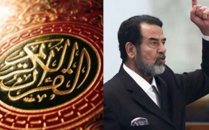Kisah Kitab al-Quran Yang Ditulis Dengan Darah Saddam Hussein