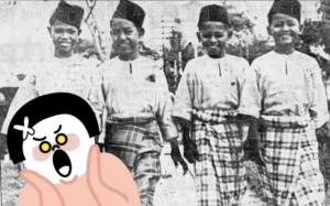 Sejarah Perak dan Johor Sambut Raya Awal Sehari 1982
