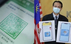 Passport Kesihatan Digital : Keperluan Yang Menggugat Privasi Rakyat Malaysia?