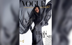 Pecah Tradisi, Yuna Artis Malaysia Pertama Tampil Dalam Majalah Vogue Arabia