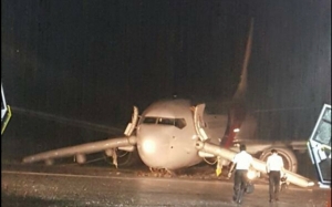 Pesawat MH2718 Tergelincir Ketika Mendarat di Lapangan Terbang Sibu