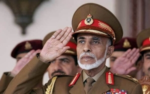 Kisah Sultan Qaboos 'Kawtim' Dengan British Gulingkan Bapa Sendiri - Rampasan Kuasa Oman 1970