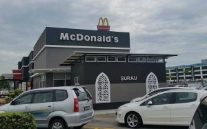 Restoran Baru McDonald’s Kini Ada Surau