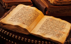 Sejarah Al-Quran: Dari Memori Al-Hafiz Kepada Bentuk Kitab Suci