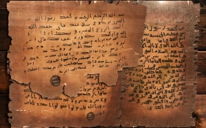 5 Surat Nabi Muhammad S.A.W Kepada Raja-Raja Kerajaan Purba