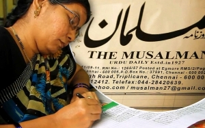 The Musalman - Satu-satunya Akhbar yang Masih Ditulis Tangan dan Berusia Lebih 90 Tahun